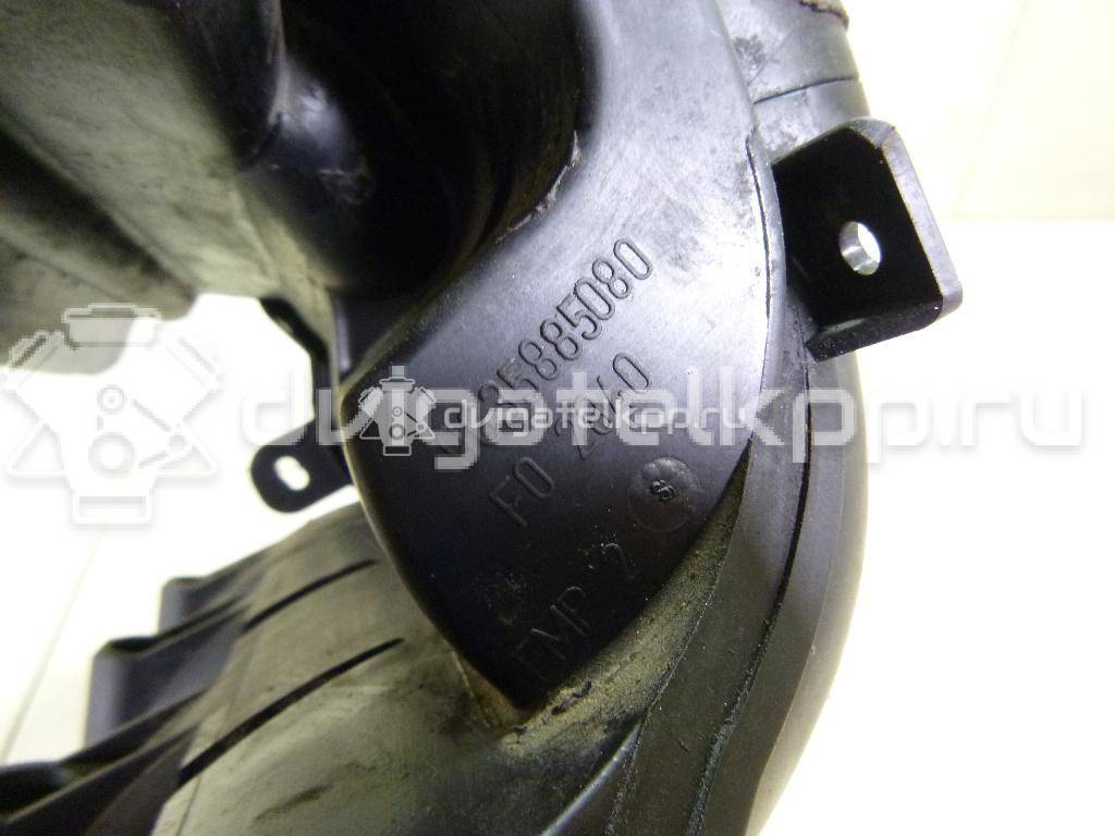 Фото Коллектор впускной для двигателя N6A (TU5JP4) для Peugeot 207 / 307 106-113 л.с 16V 1.6 л бензин 0342H1 {forloop.counter}}