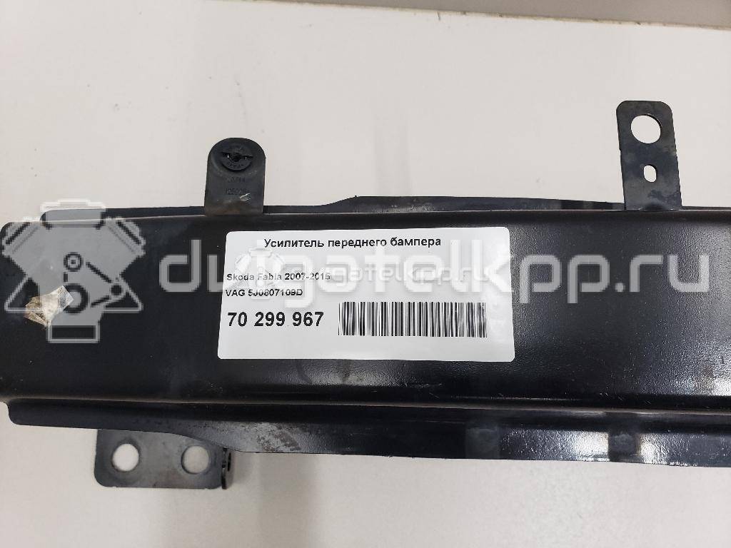 Фото Усилитель переднего бампера  5J0807109D для Skoda Roomster 5J / Fabia {forloop.counter}}