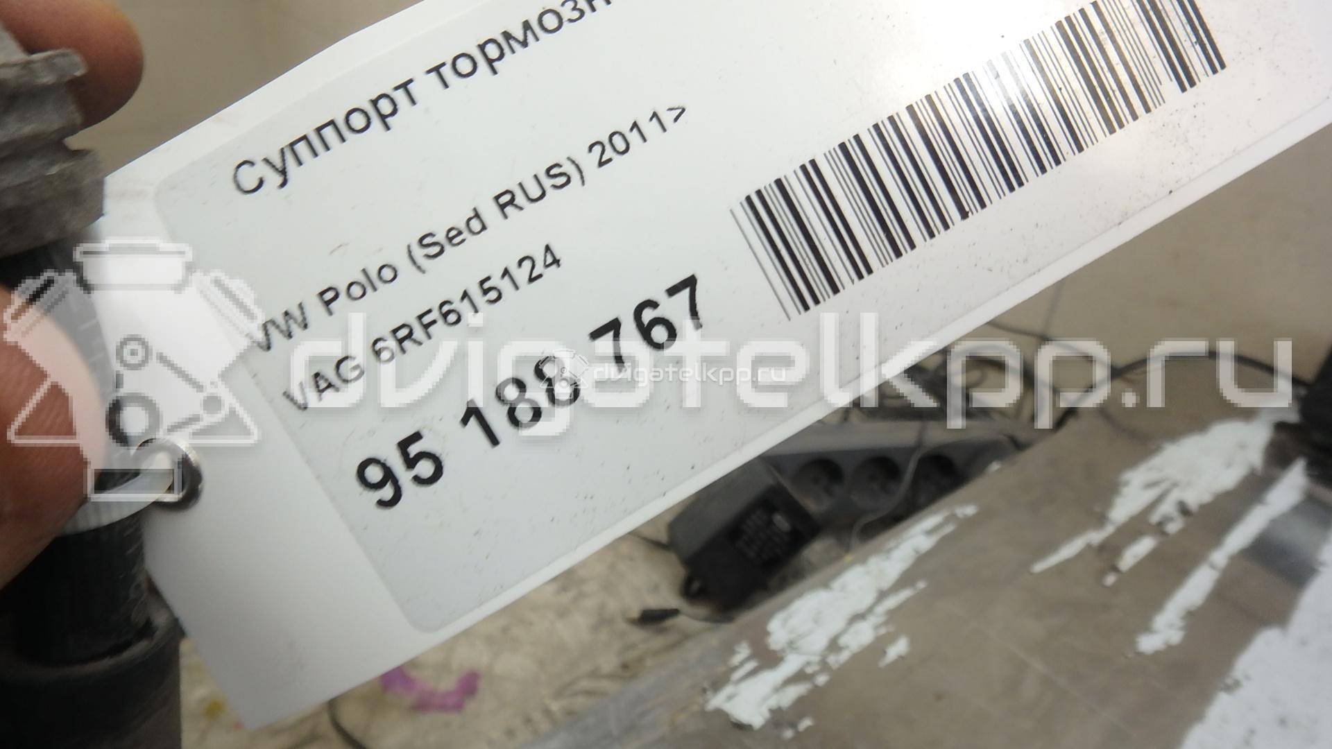 Фото Суппорт тормозной передний правый  6RF615124 для Skoda Fabia {forloop.counter}}