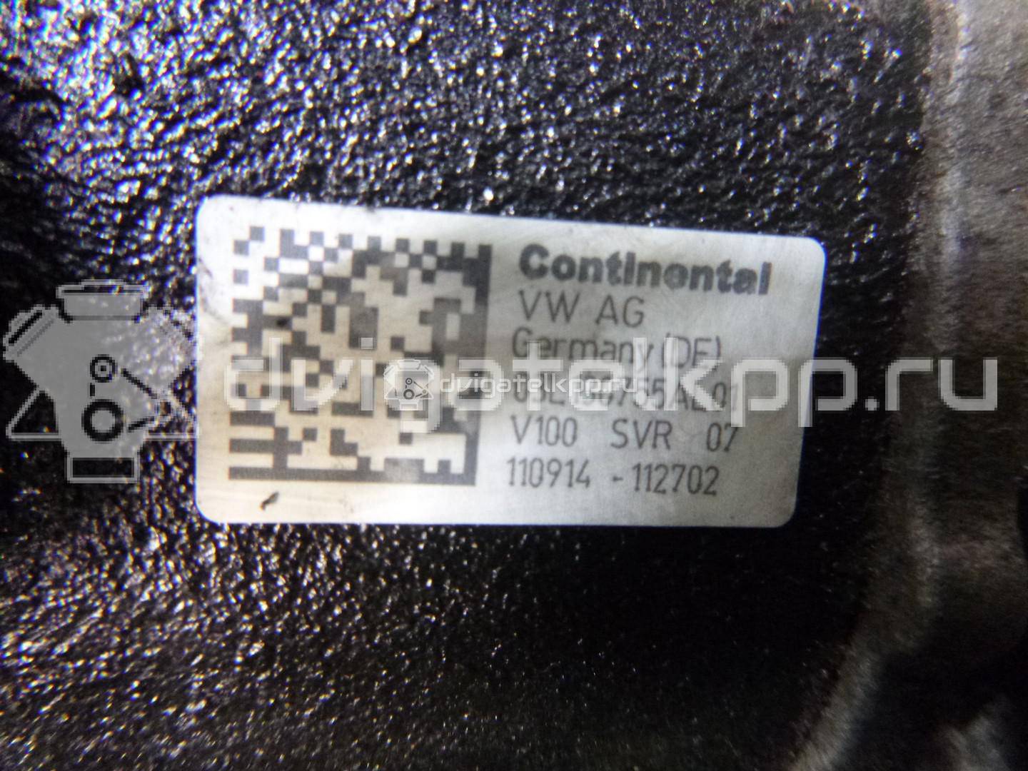 Фото ТНВД  03L130755AH для Skoda / Volkswagen / Seat {forloop.counter}}