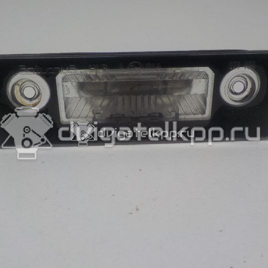 Фото Фонарь подсветки номера  1Z0943021 для Skoda Roomster 5J / Octavia / Octaviaii 1Z3