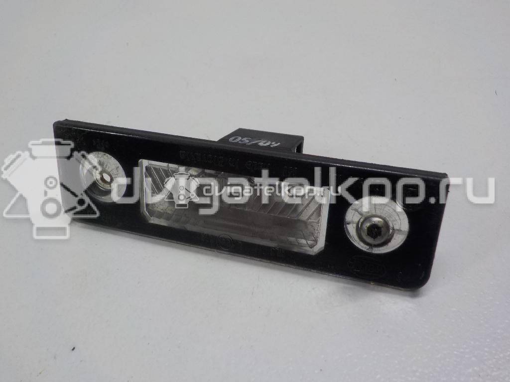 Фото Фонарь подсветки номера  1Z0943021B для Skoda Roomster 5J / Octavia / Octaviaii 1Z3 {forloop.counter}}