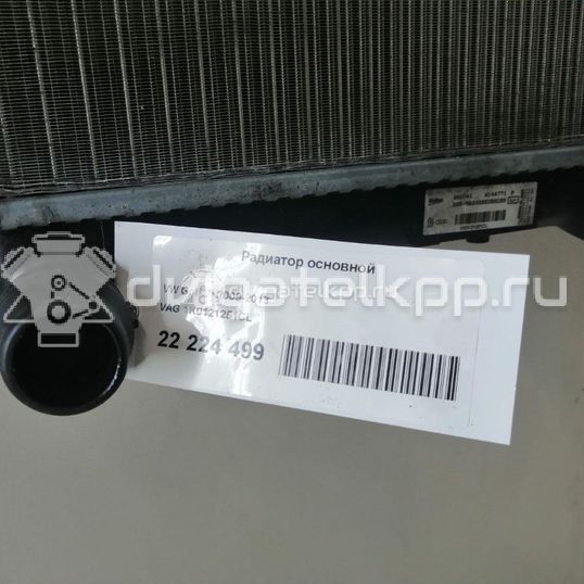 Фото Радиатор основной  1k0121251cl для Skoda Octavia / Octaviaii 1Z3 / Yeti 5L