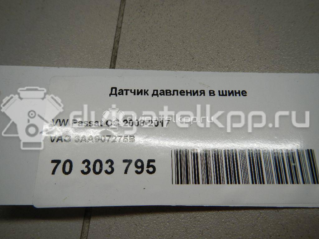 Фото Датчик давления в шине  3AA907275B для Skoda Citigo / Fabia / Octavia / Superb / Rapid {forloop.counter}}