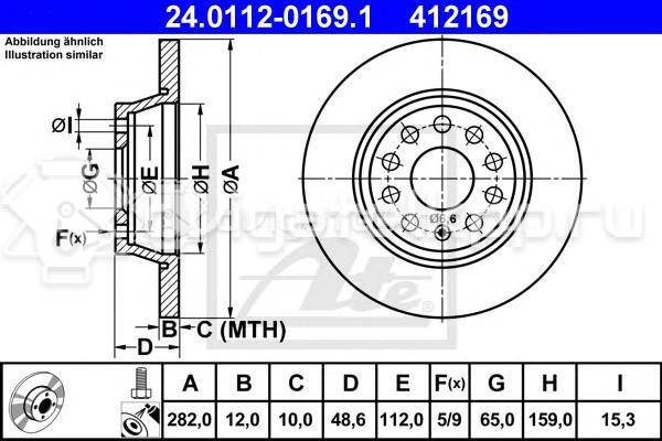 Фото Диск тормозной задний  5Q0615601G для Skoda Octavia / Yeti 5L / Octaviaii 1Z3 / Superb {forloop.counter}}