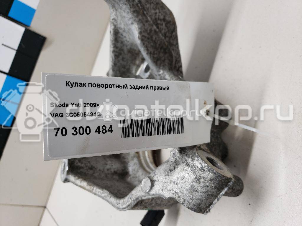 Фото Кулак поворотный задний правый  3c0505434g для audi Q3 {forloop.counter}}