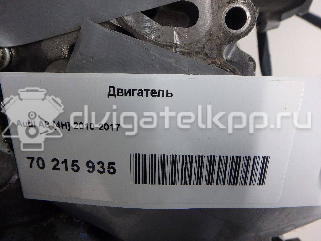 Фото Контрактный (б/у) двигатель CDUD для Audi A7 Sportback 4Ga, 4Gf / Q5 / A6 245 л.с 24V 3.0 л Дизельное топливо 059100099G {forloop.counter}}