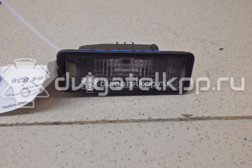 Фото Фонарь подсветки номера  1K8943021 для Volkswagen Scirocco / Polo / Touran / Amarok S1B / New Beetle {forloop.counter}}