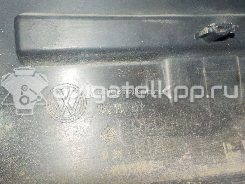 Фото Бампер задний  2K0807417E7G9 для Volkswagen Caddy {forloop.counter}}