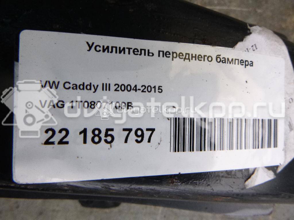 Фото Усилитель переднего бампера  1T0807109B для Volkswagen Caddy / Touran {forloop.counter}}