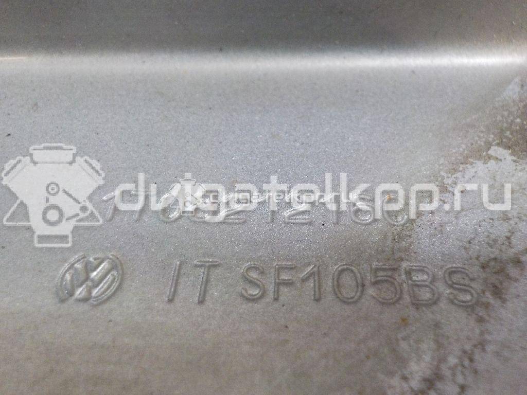 Фото Крыло переднее правое  2K0821022 для Volkswagen Caddy {forloop.counter}}