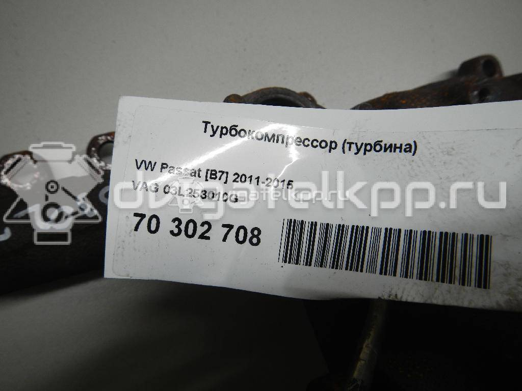 Фото Турбокомпрессор (турбина)  03L253010G для Volkswagen Scirocco / Tiguan / Touran / Cc / Sharan {forloop.counter}}