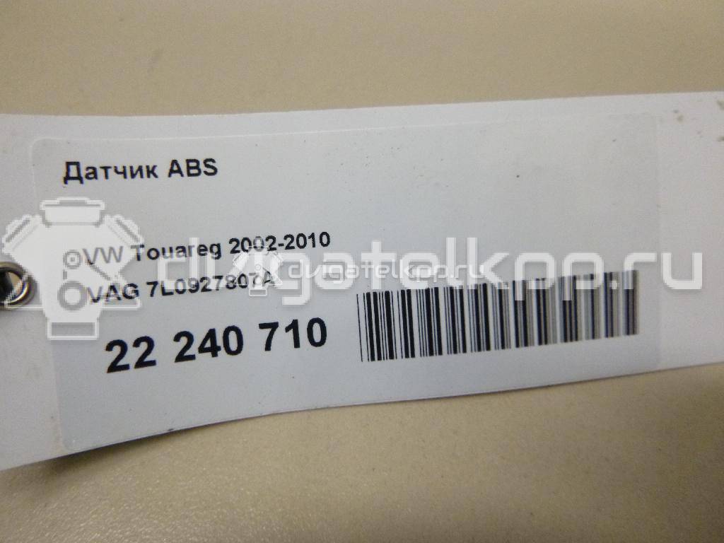 Фото Датчик ABS  7L0927807A для Volkswagen Tiguan / Cc / Sharan / Touareg / Golf {forloop.counter}}