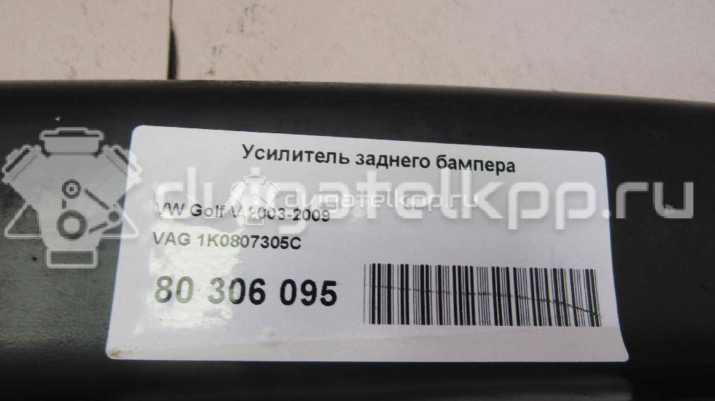 Фото Усилитель заднего бампера  1K0807305C для Volkswagen Eos 1F7, 1F8 / Scirocco / Jetta / Golf {forloop.counter}}