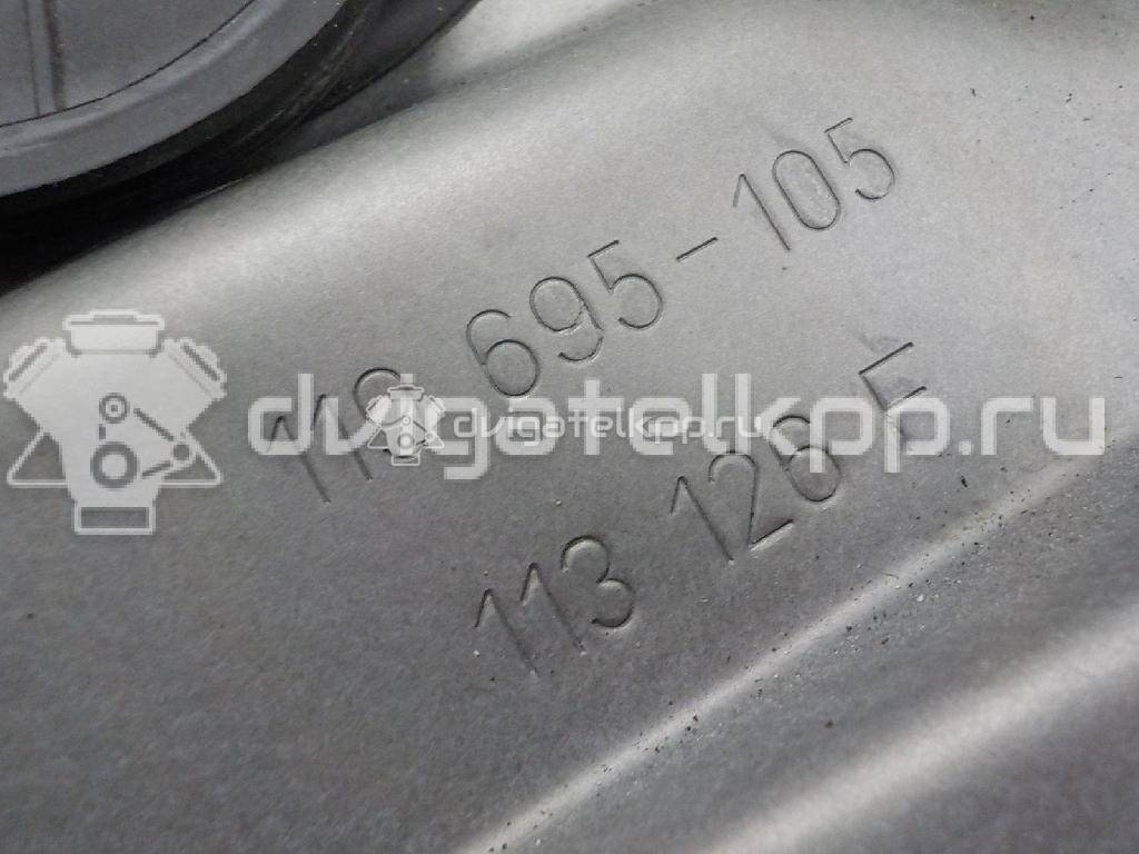 Фото Стеклоподъемник электр. задний правый  1J4839462F для Volkswagen Bora / Golf {forloop.counter}}