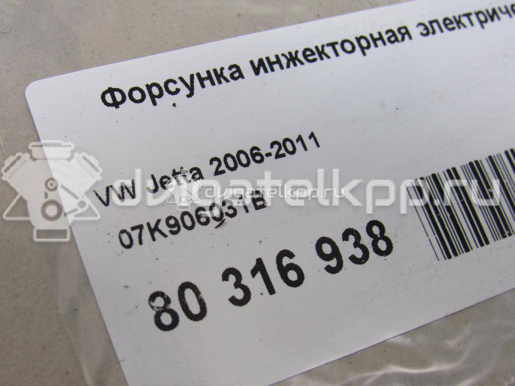 Фото Форсунка инжекторная электрическая  07K906031B для Volkswagen Golf / Jetta {forloop.counter}}