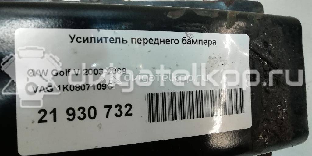 Фото Усилитель переднего бампера  1K0807109C для Volkswagen Eos 1F7, 1F8 / Scirocco / Jetta / Golf {forloop.counter}}