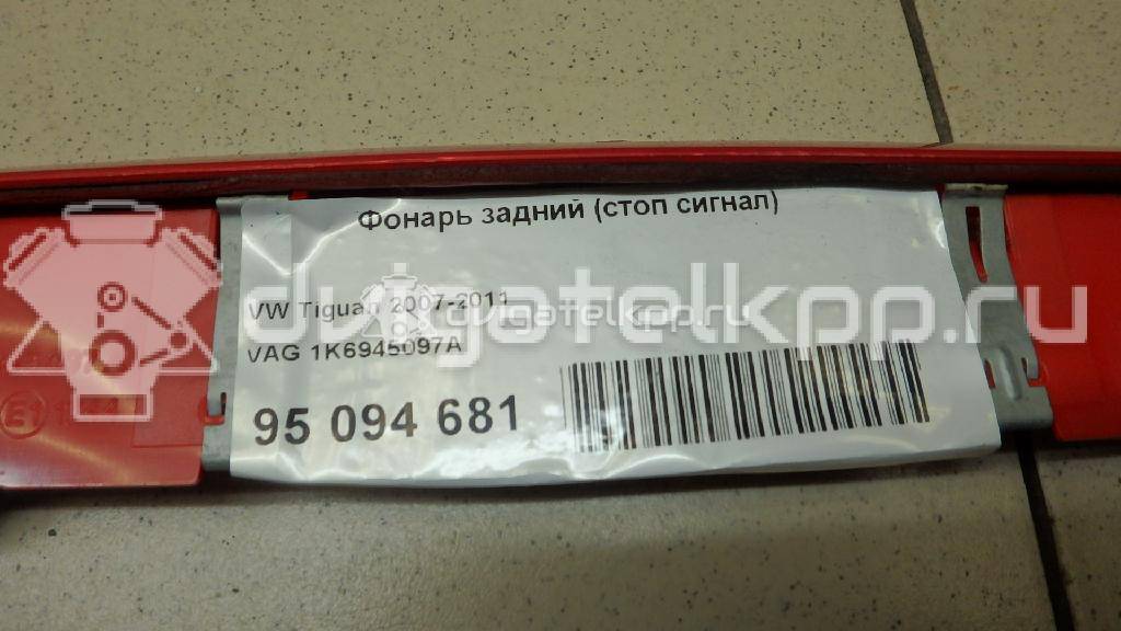 Фото Фонарь задний (стоп сигнал)  1K6945097A для Volkswagen Passat / Tiguan / Golf {forloop.counter}}