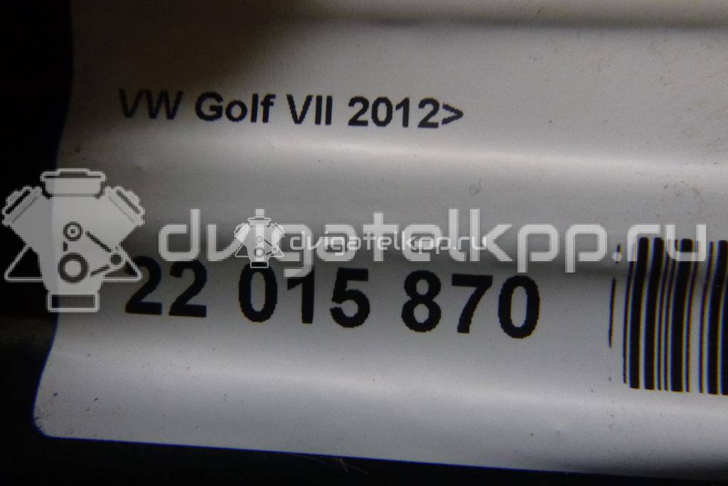 Фото Решетка в бампер правая  5G08536669B9 для Volkswagen Golf {forloop.counter}}