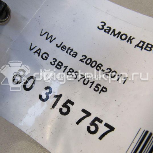 Фото Замок двери передней левой  3B1837015P для Volkswagen New Beetle / Multivan / Golf / Transporter / Polo