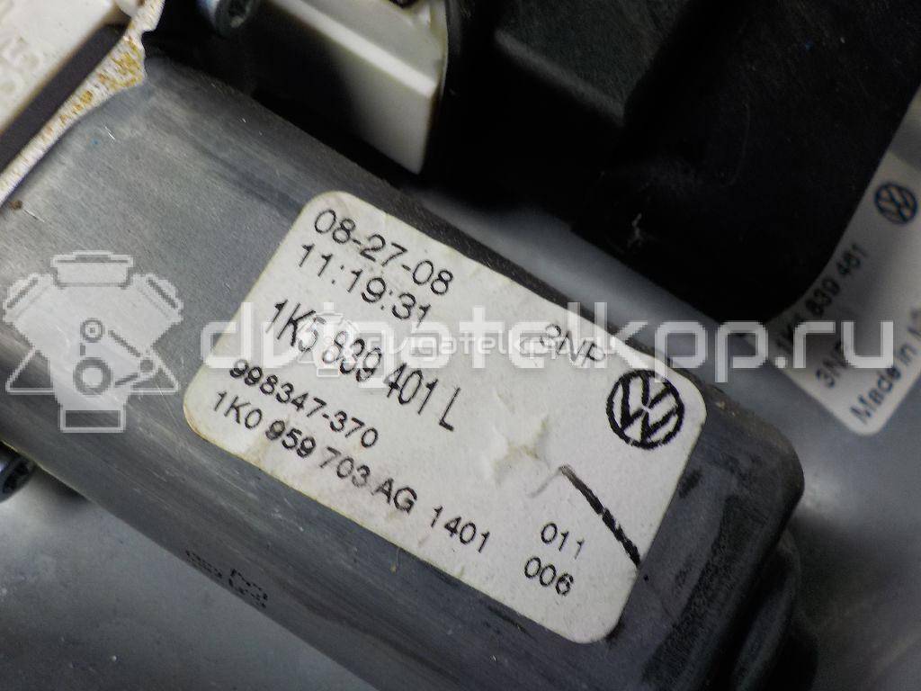 Фото Стеклоподъемник электр. задний левый  1K5839461 для Volkswagen Jetta / Golf {forloop.counter}}