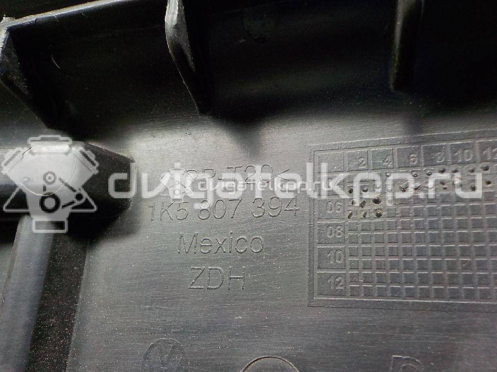 Фото Направляющая заднего бампера правая  1K5807394 для Volkswagen Jetta / Golf {forloop.counter}}