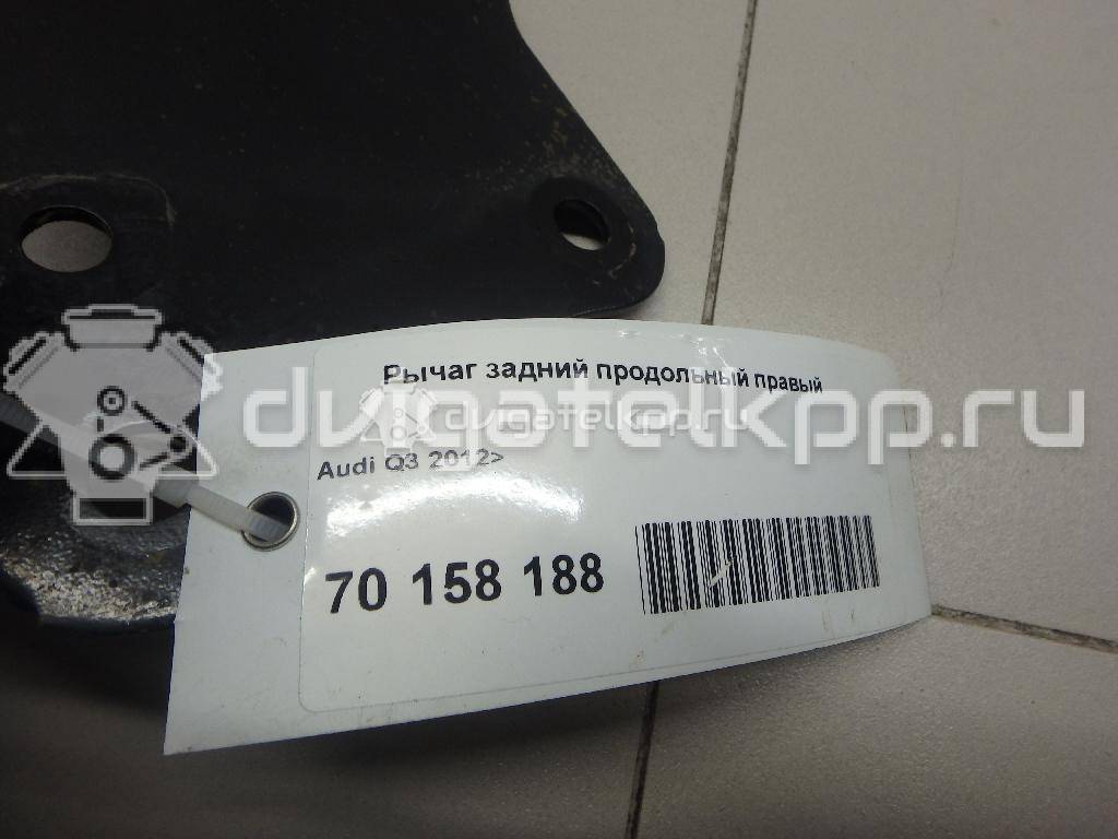 Фото Рычаг задний продольный правый  3C0505224D для Volkswagen Passat / Tiguan {forloop.counter}}