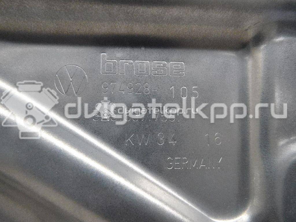 Фото Стеклоподъемник электр. передний правый  5N0837462 для Volkswagen Tiguan {forloop.counter}}