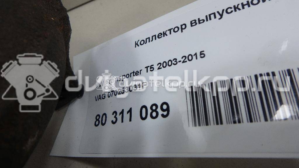 Фото Коллектор выпускной  070253031F для Volkswagen Transporter / Multivan / Touareg {forloop.counter}}