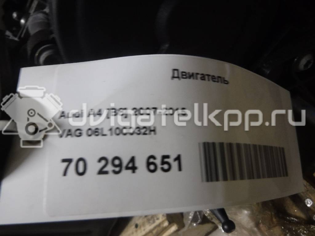 Фото Контрактный (б/у) двигатель CNCD для Audi A5 / A4 / Q5 224 л.с 16V 2.0 л бензин 06L100032H {forloop.counter}}