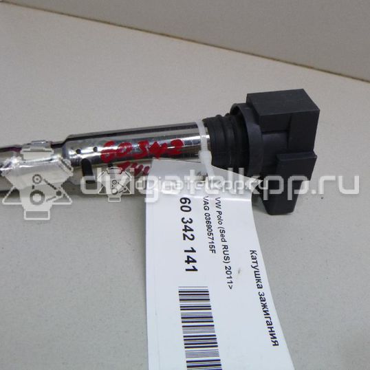 Фото Уплотнитель двери  036905715F для Volkswagen Scirocco / Tiguan / Touran / New Beetle / Bora