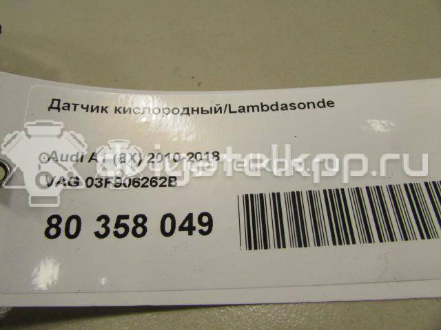 Фото Датчик кислородный/Lambdasonde  03F906262B для Volkswagen Touran / Golf / Passat / Polo / Caddy {forloop.counter}}