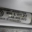 Фото Трапеция стеклоочистителей  3C1955601 для Volkswagen Passat {forloop.counter}}