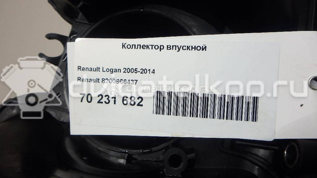 Фото Коллектор впускной для двигателя K7M 710 для Renault / Dacia 87 л.с 8V 1.6 л бензин 8200966437 {forloop.counter}}