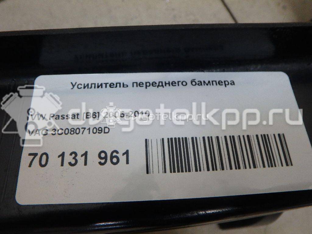 Фото Усилитель переднего бампера  3C0807109D для Volkswagen Passat {forloop.counter}}