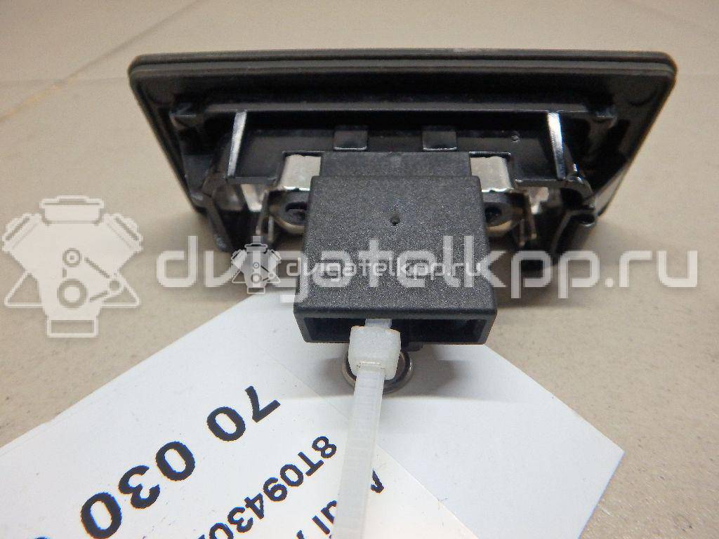 Фото Фонарь подсветки номера  8T0943021 для vw Passat [B6] {forloop.counter}}