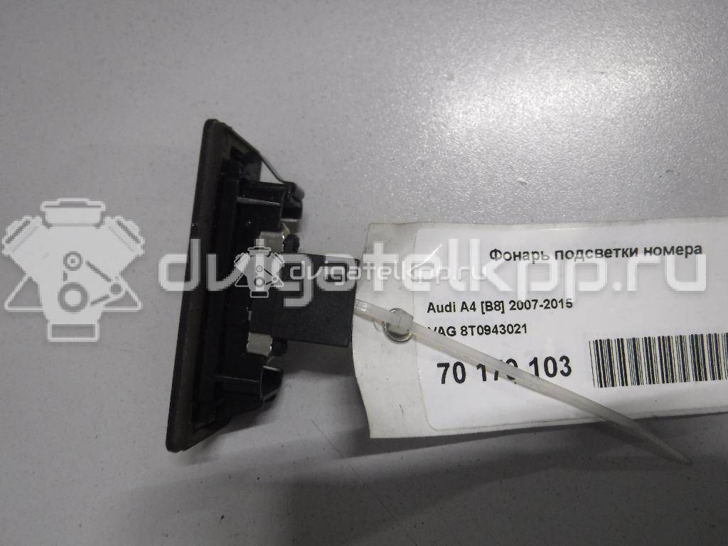 Фото Фонарь подсветки номера  8T0943021 для vw Passat [B6] {forloop.counter}}