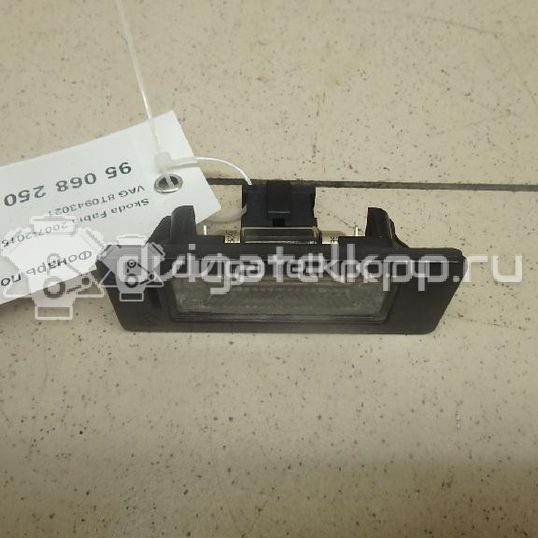 Фото Фонарь подсветки номера  8T0943021 для vw Passat [B6]