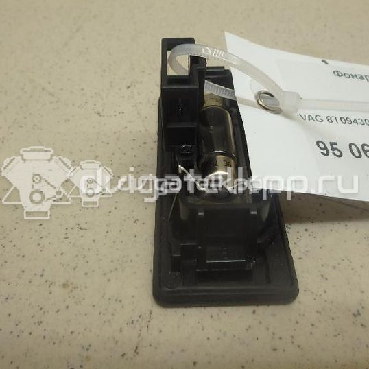 Фото Фонарь подсветки номера  8T0943021 для vw Passat [B6]