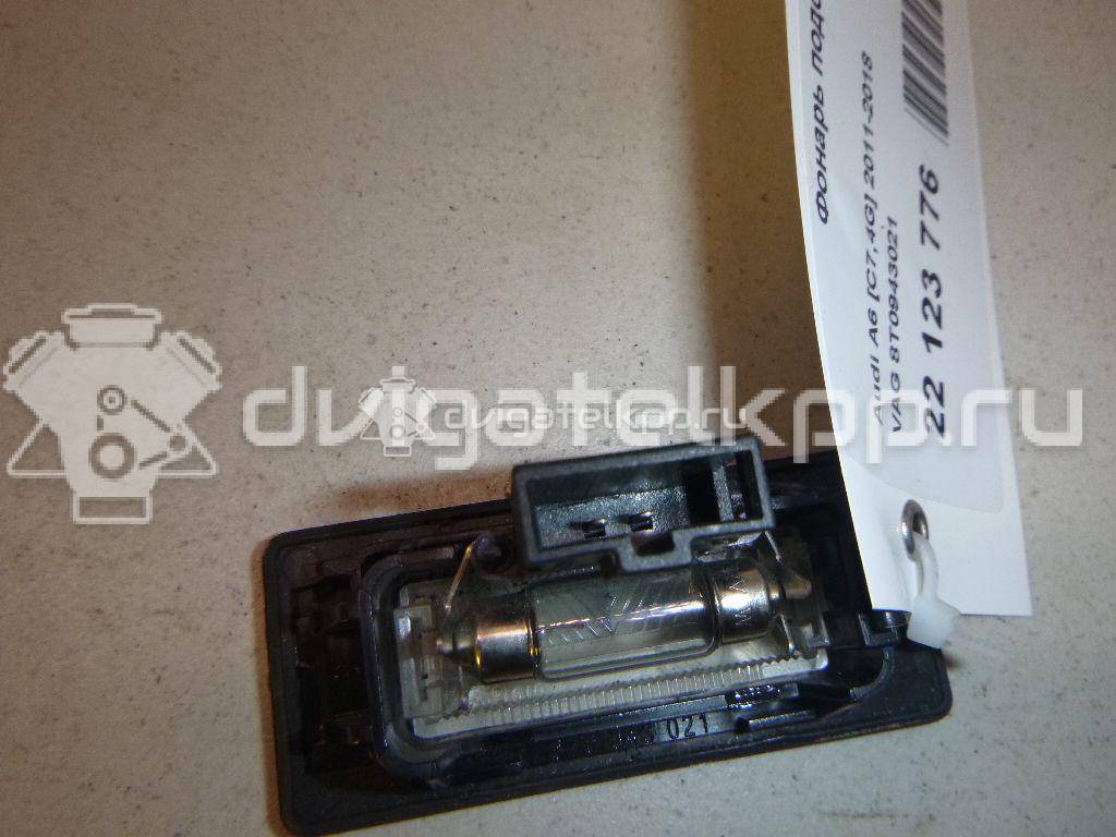 Фото Фонарь подсветки номера  8T0943021 для vw Passat [B6] {forloop.counter}}