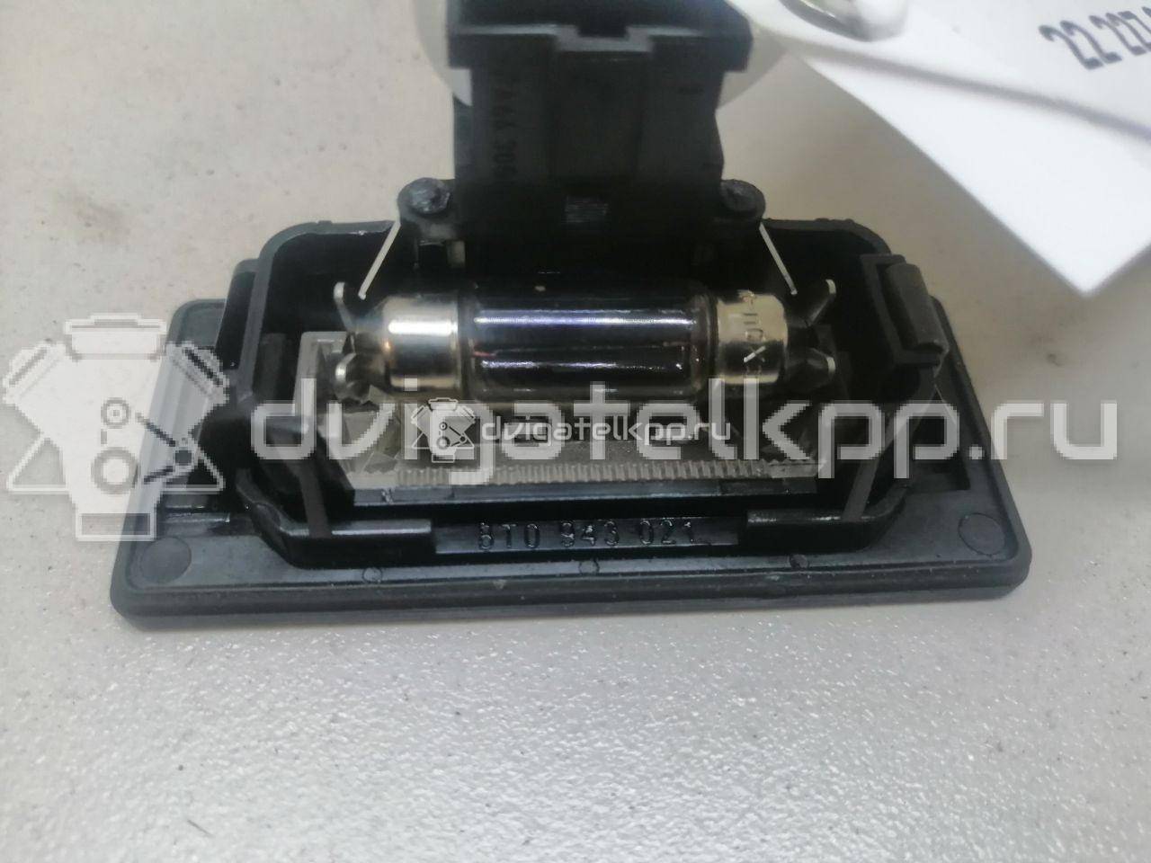 Фото Фонарь подсветки номера  8T0943021 для vw Passat [B6] {forloop.counter}}