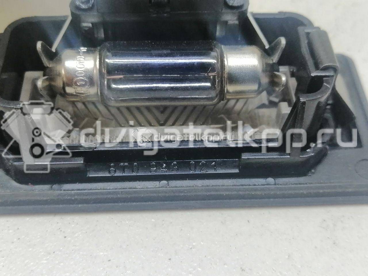 Фото Фонарь подсветки номера  8T0943021 для vw Passat [B6] {forloop.counter}}