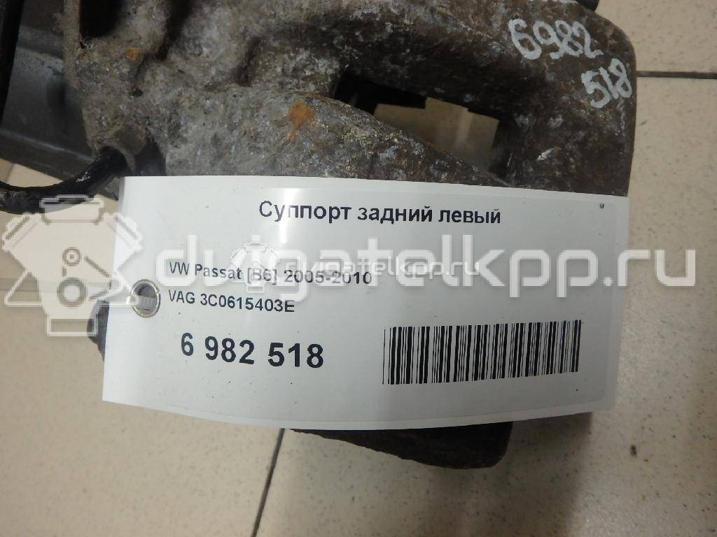 Фото Суппорт тормозной задний левый  3C0615403E для Volkswagen Passat {forloop.counter}}