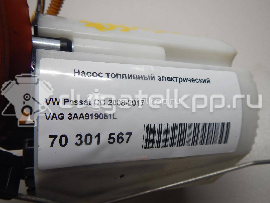 Фото Насос топливный электрический  3AA919051L для Volkswagen Passat / Cc {forloop.counter}}