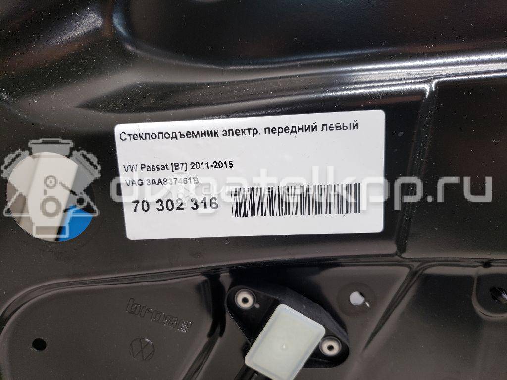 Фото Стеклоподъемник электр. передний левый  3AA837461B для Volkswagen Passat {forloop.counter}}