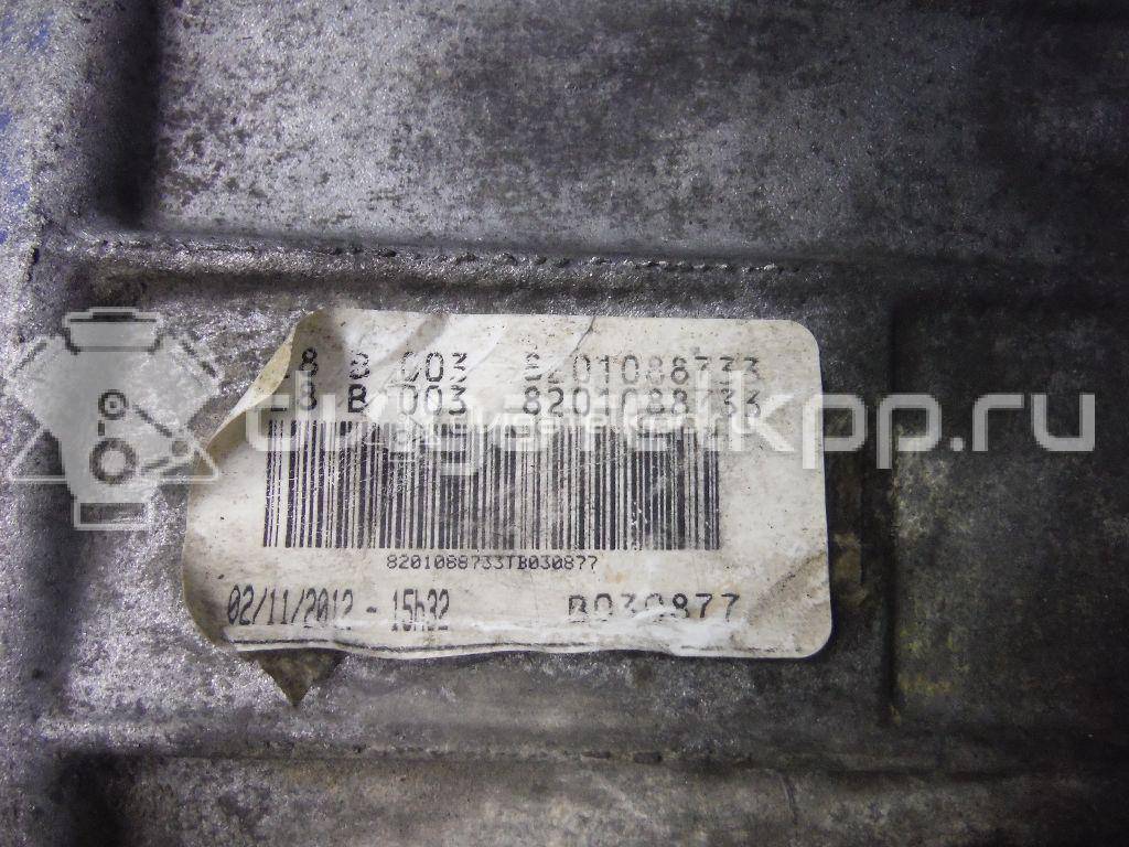 Фото Контрактная (б/у) МКПП для Mahindra / Renault 117 л.с 16V 2.0 л F4R бензин 8201280175 {forloop.counter}}