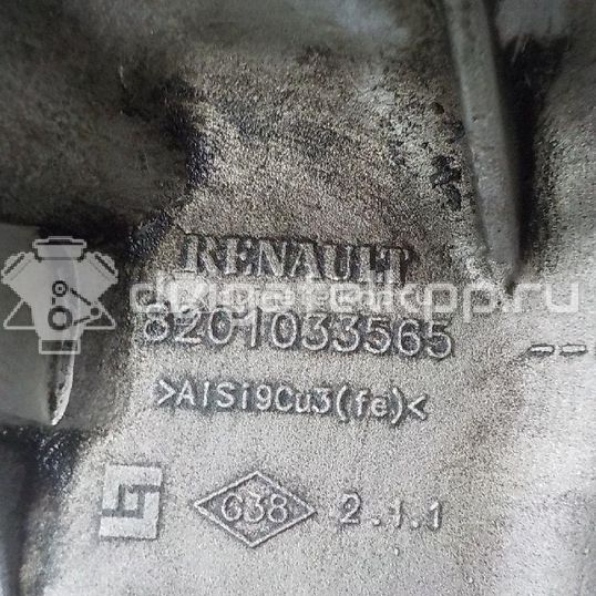 Фото Кронштейн генератора для двигателя F4R для Mahindra / Renault 117 л.с 16V 2.0 л бензин 8201033565