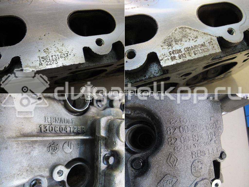 Фото Головка блока для двигателя F4R для Mahindra / Renault 117 л.с 16V 2.0 л бензин 110411079R {forloop.counter}}