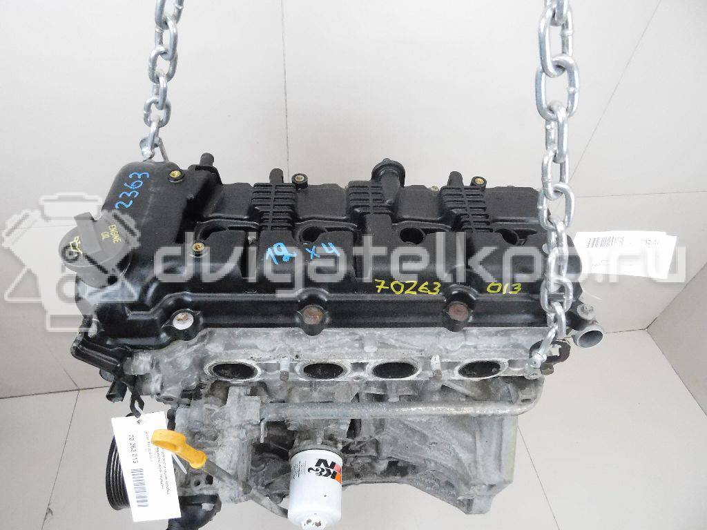 Фото Контрактный (б/у) двигатель J20B для Suzuki Sx4 150-152 л.с 16V 2.0 л бензин {forloop.counter}}