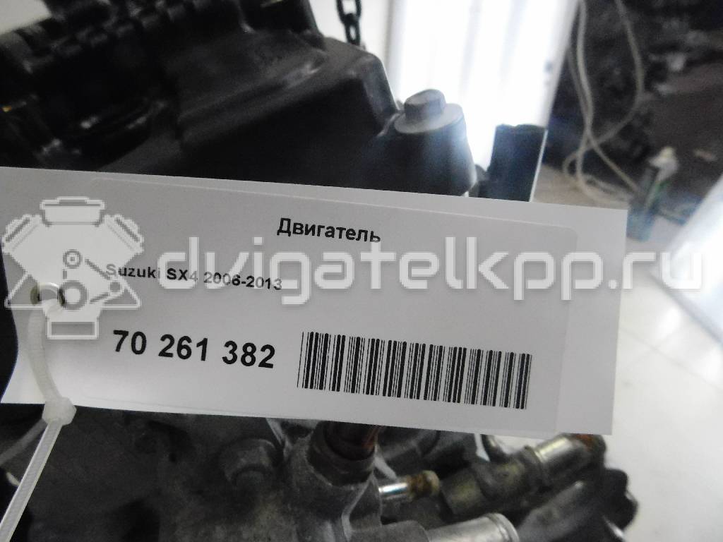 Фото Контрактный (б/у) двигатель J20B для Suzuki Sx4 150-152 л.с 16V 2.0 л бензин {forloop.counter}}